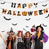 halloween party decoration
