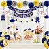 blue Yellow graduation  elebration party decoration