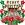 christma set decoration