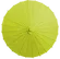 Paper Umbrella