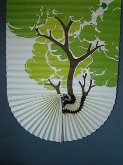 paper curtain
