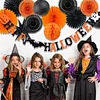 black and orange color halloween decoration kits