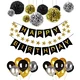 balloon party set