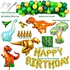 Dinosaur Balloons party decoration Latex balloon