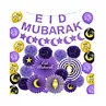 all hanging Balloons for Eid Mubarak party decoration