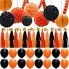halloween Hanging Paper Lanterns
