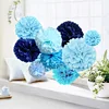 Paper pompom Flower