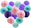 Paper pompom Flower