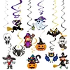 Halloween party decorations
