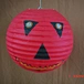 hote sale  Skull Pattern Halloween paper lantern