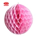 paper honeycomb ball