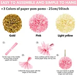 pink and golden theme party decoration paper sets