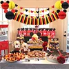 Colorful Mickey party decoration sets