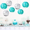 Paper Lantern