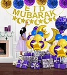 Eid Mubarak Decoration Glitter  Banner
