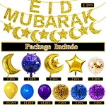 Eid Mubarak Decoration Glitter  Banner