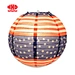 Patriotic Day decoration