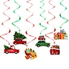 Christmas party decorations
