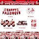 Halloween decorations and props