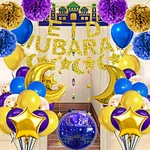 Eid Mubarak Decoration Glitter  Banner