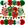 Birthday Christmas Party Decoration Supplies Set