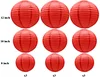 japanese red paper lantern