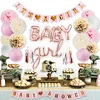 pink color theme baby shower party decoration