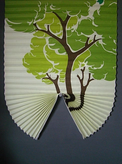 paper curtain