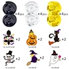 Halloween party decorations