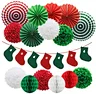 paper craft honeycomb ball