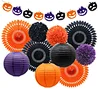 Halloween decoration tissue paper flowers