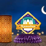Ramadan Mubarak table topper decoration Honeycomb