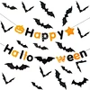 paper Garland