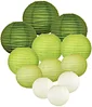 Paper Lantern