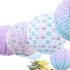 Paper Lantern
