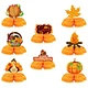 Paper Honeycomb Table Centerpiece Set