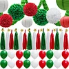 Christmas  Party Decorations Set