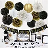 gold stamp printing theme new year decoration paper ornament