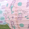 Paper Lantern