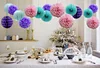 Paper Lantern set