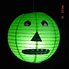 collapsible halloween paper lantern