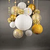 traditional paper lantern