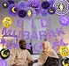 all hanging Balloons for Eid Mubarak party decoration