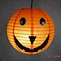 collapsible halloween paper lantern