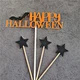 halloween cake toppers