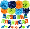 decorative Dinosaur  pom pom tassel