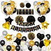 black and gold  birthday decoration