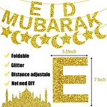 Eid Mubarak Decoration Glitter  Banner