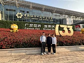 Fuzhou Huikaihua Crafts Co., Ltd. Participated in 2023 Canton Fair