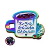 NEW FASHION CARTOON METAL RAINBOW PLATED CUSTOM SOFT ENAMEL PIN